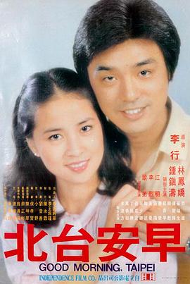 铁通电影网声场聚焦玫瑰慢板