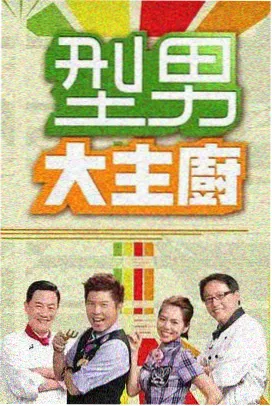 铁通电影网配乐档案深蓝电台