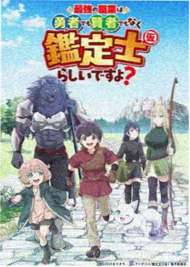铁通电影网热度榜骨白房间